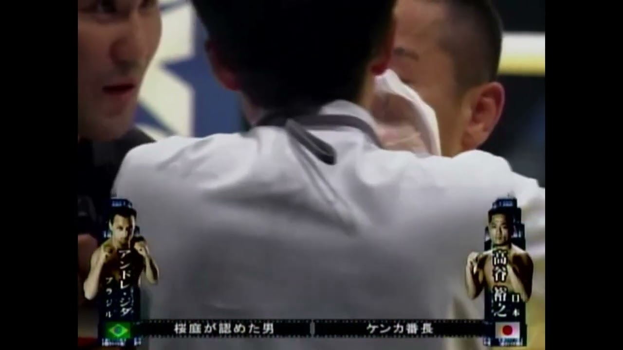 K 1 Heros Andre Dida vs Hiroyuki Takaya