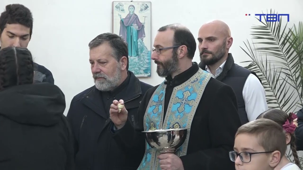 TV Pančevo - U Hramu Svetog Save u naselju Mladost obeležena slava – Sveti Sava