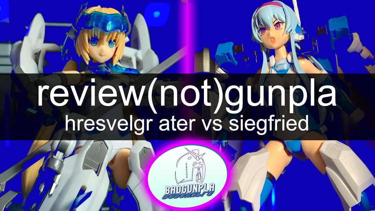 Frame Arms Girl Hresvelgr Ater vs V.F.G. Siegfried: Review(not)gunpla