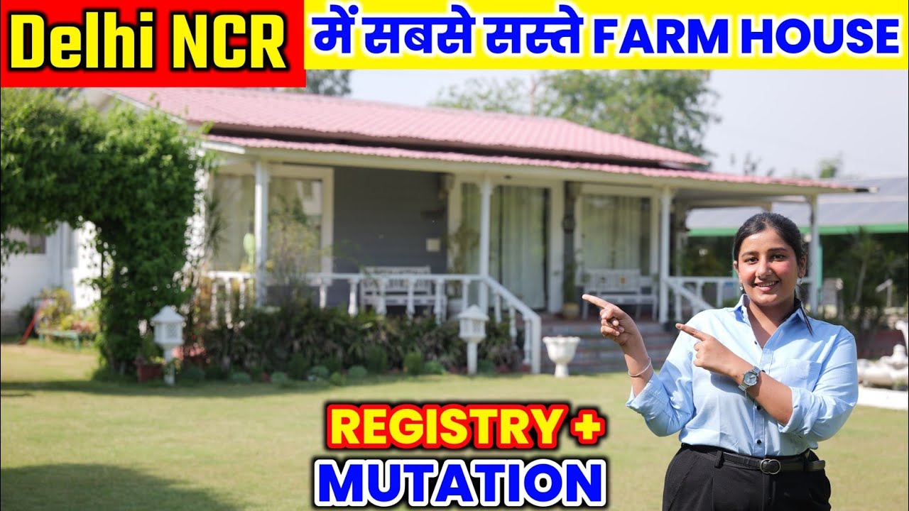 Affordable Luxury Farm House Delhi NCR | Farm House for SALE in Noida #farmhouse #farmhousedelhincr