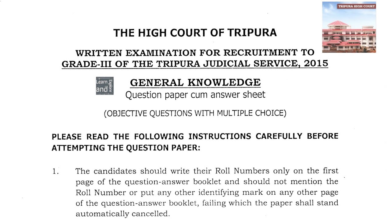 Tripura High Court | Previous Year Question Paper Analysis | Part: 3 |