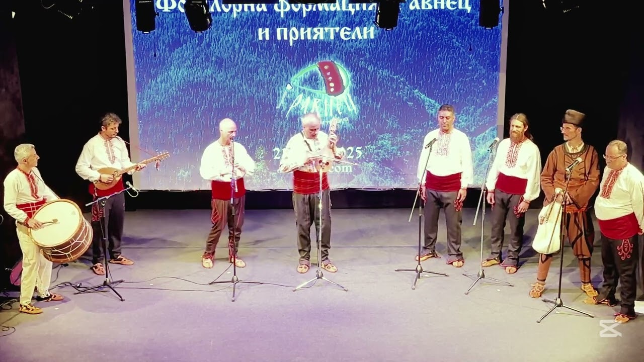 "Еленко, моме маленко" | Юбилеен концерт "Равнец" и приятели