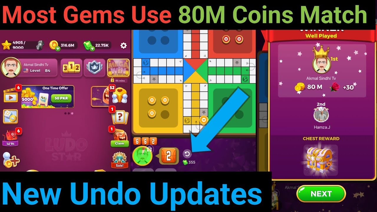 Геймплей Ludo Star с самоцветами | Обязательно к просмотру | Игровой стол с 80 млн монетами 2025