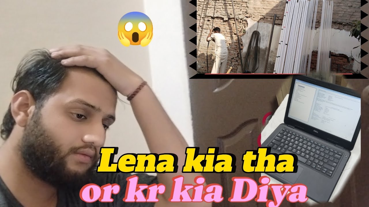 Lena kia tha 🥺 || OR la kia Lia 😶‍🌫️#virualvideo#foryou#bilal k Vlogs 