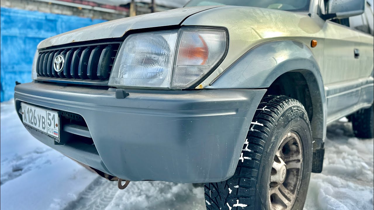 ИСКАЛИ PATROL а НАШЛИ Land Cruiser Prado. Новый проект.