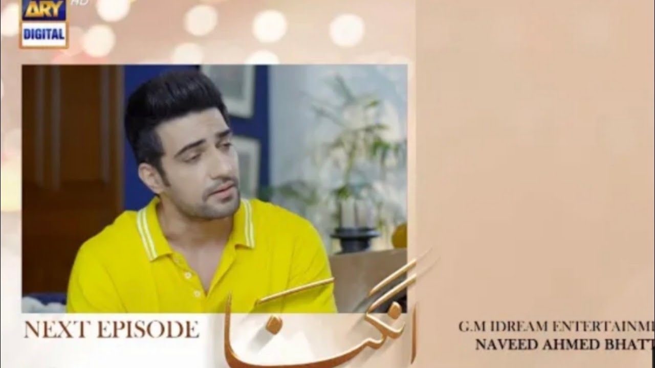 Angna Episode 61 New promo|Angna Episode 61 Teaser|Angna Episode 60|zimals Drama Review