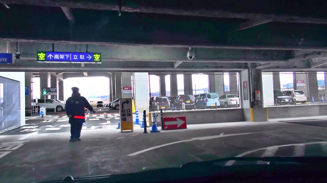 イオンモール旭川駅前店 立体駐車場【駐車券発行機】 ：入口（宮下通 側）　[ #旭川市 1080p 車載動画 2015]  AEON Asahikawa ekimae parking garage