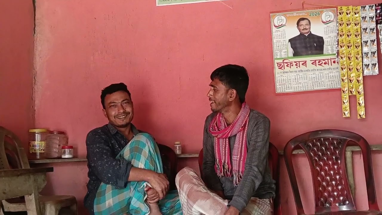 কিপ্টেমি ভিডিও|✓ #viralvideo #comedy #trending #foryou 