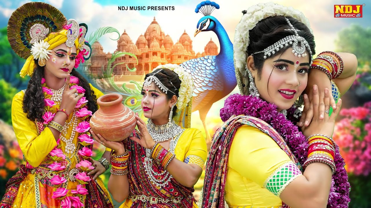 राधे कृष्ण की प्रेम भरी झांकियां || Top-5 Beautiful Radhe Krishna Bhajan || Latest Jhanki Dance Song