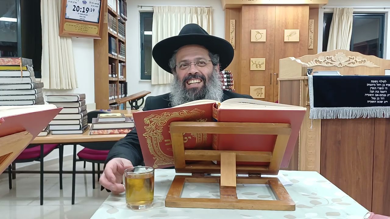 לעולם ידור אדם במקום רבו, עין יעקב | הרה