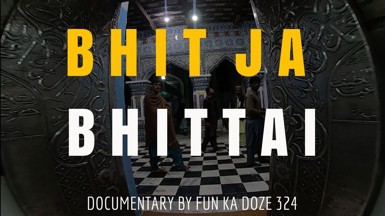 Bhit ja Bhitai | Shah Abdul Latif Bhittai Hala Sindh