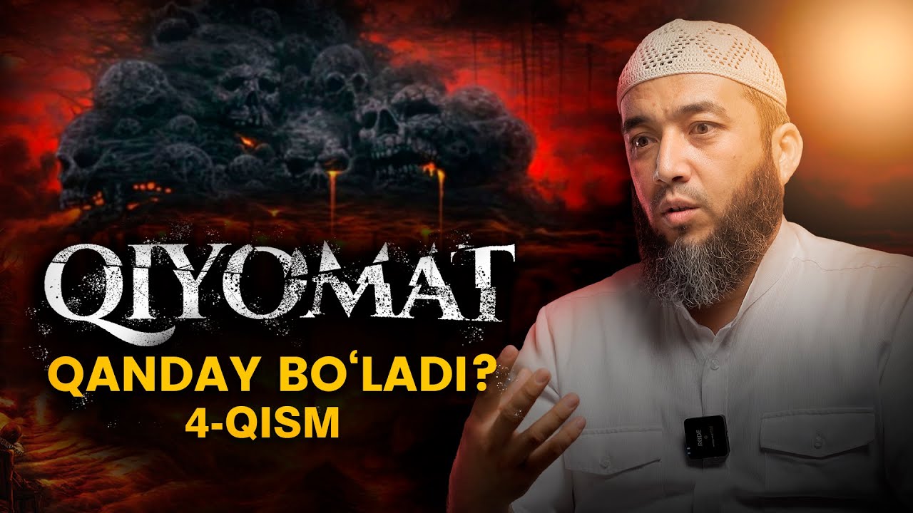 Qiyomatga tayyormisiz? | 4- qism | Shafoat haqida | @REGISTONTV  #registontv