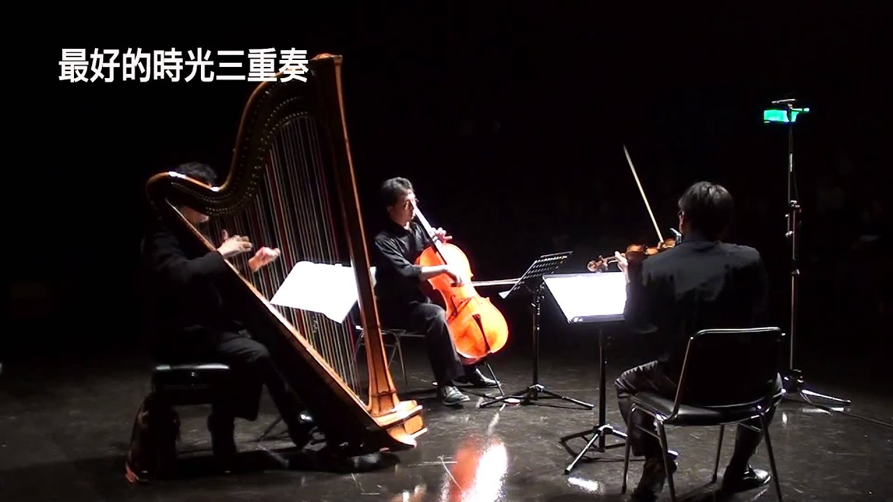海海人生