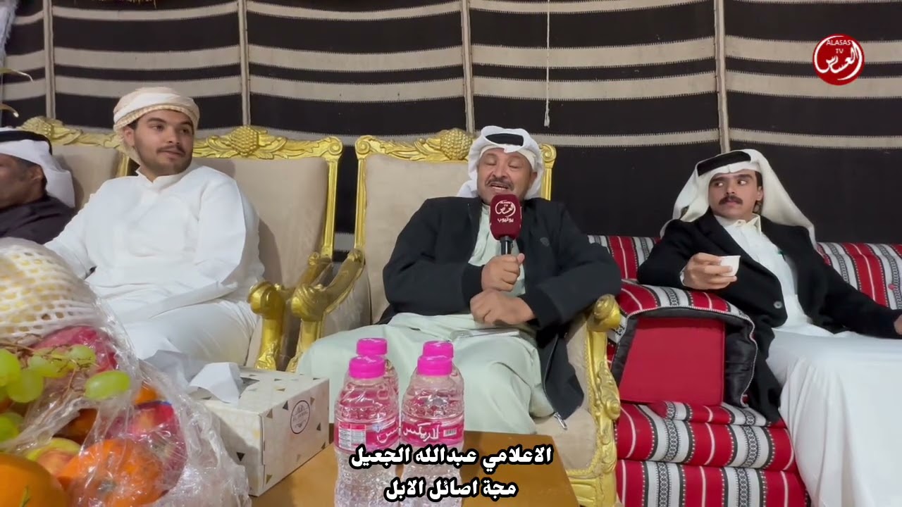 حفل