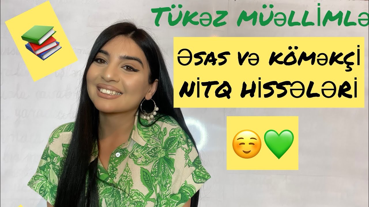 Əsas və köməkçi nitq hissələri