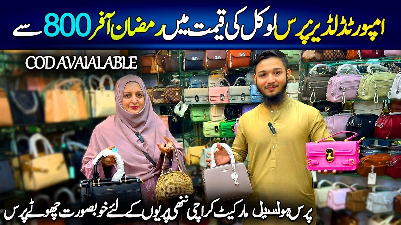 Imported Ladies Bag Wholesale Market !!! KIDS PURS /Cross Body /Bridal Bags/Ladies Voilet/Chef Uzma