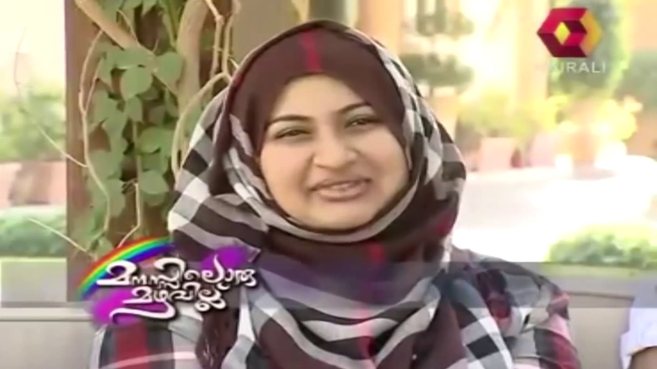 Manassiloru Mazhavillu |  30 04 13 |  Part 1