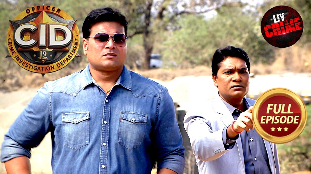 क्या Daya और Abhijeet कर पाएंगे Anjali को Rescue? | CID | सी.आई.डी. | Latest Episode | 20 Aug 2026