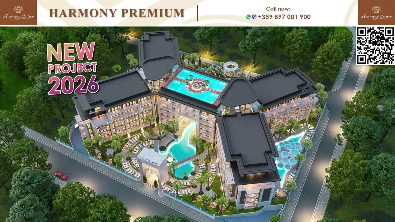 Harmony Suites - услуги лято 2024