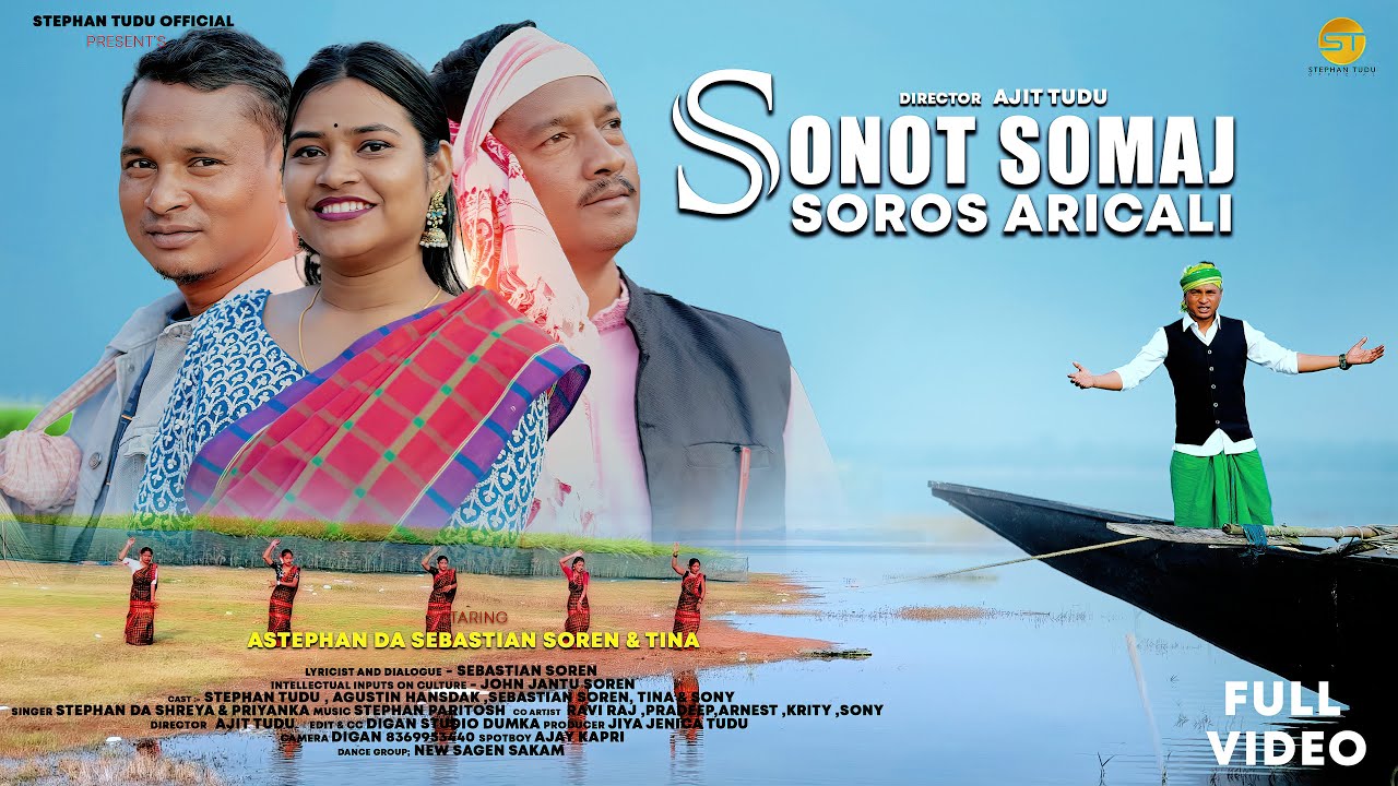 Sonot Samaj Soros Aricali New Santhali Full Video 2026 || Stephan TuduSTEPHAN TUDU