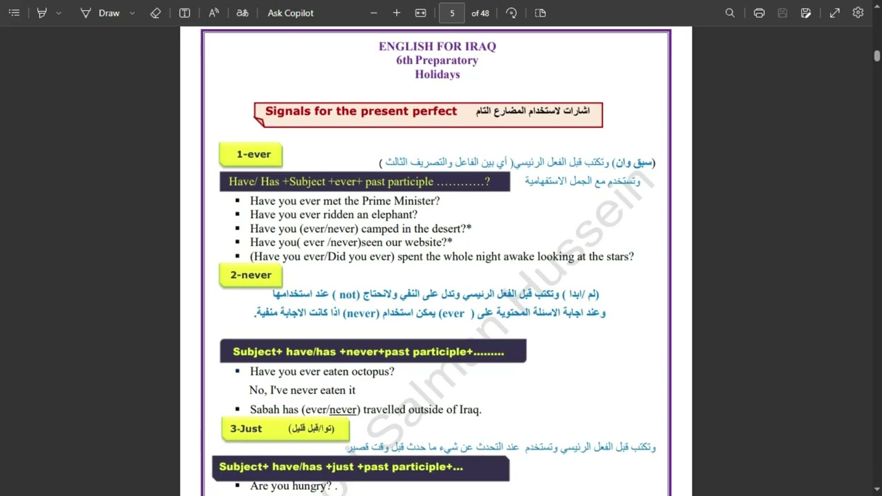 Unit 5 -Lesson 2 ( Part 1) 2026