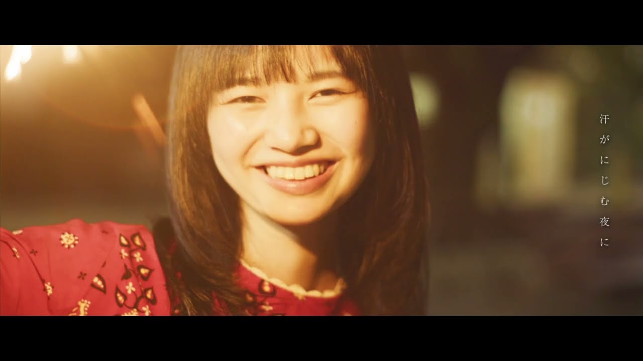 【MV】 Mob.「nana」(Official Music Video)