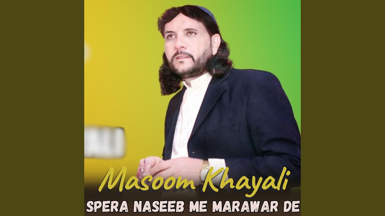 Spera Naseeb Me Marawar De