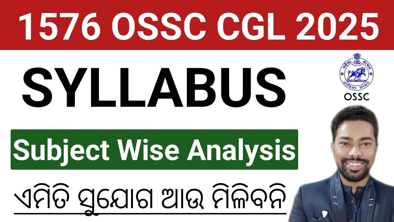 SYLLABUS || OSSC CGL PRE EXAM 2025 - 26 || By Sunil Sir