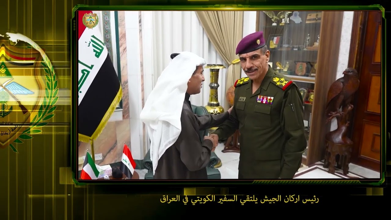 الايجاز الأسبوعي لرئاسة أركان الجيش