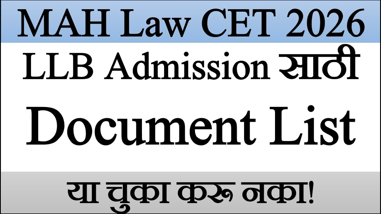 MAH Law CET 2026 Admission | Documents Required