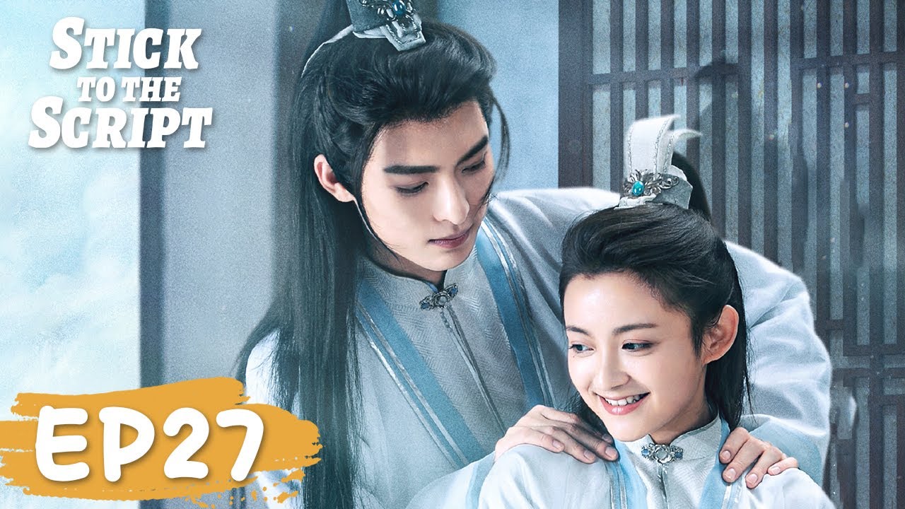 EP27 | Xiao held Xiaoyu's hand and made her heart flutter | ENG SUB [Stick to the Script!]