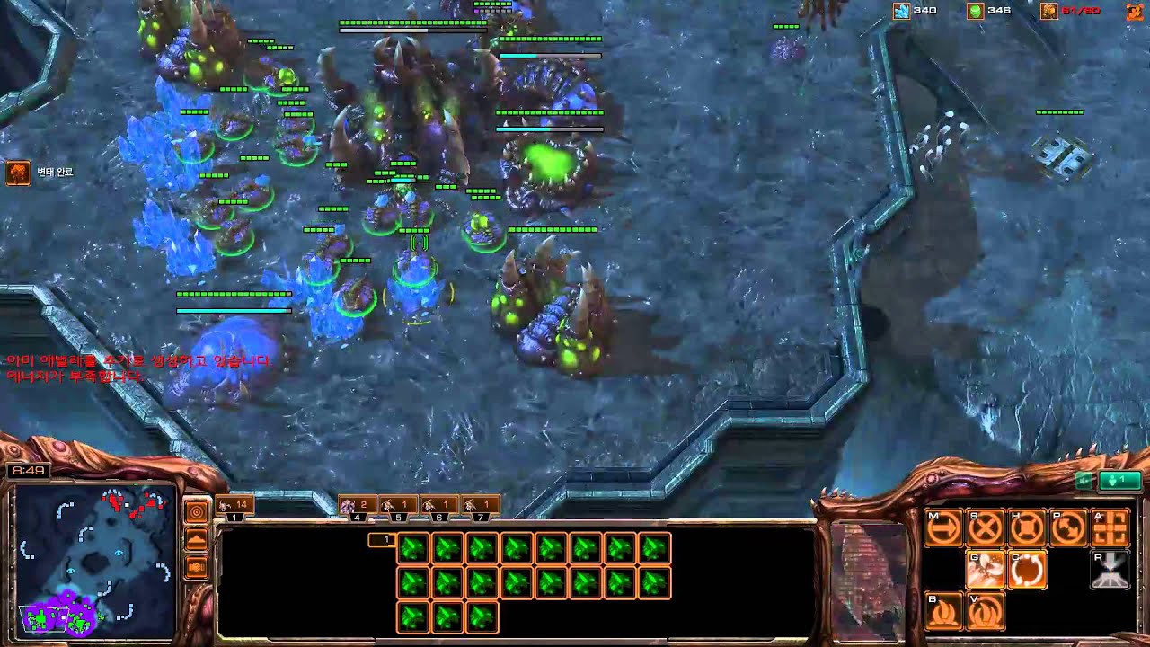 ROOTDestiny (Z) vs. LiquidHuK (P) [Game 7] - Starcraft 2