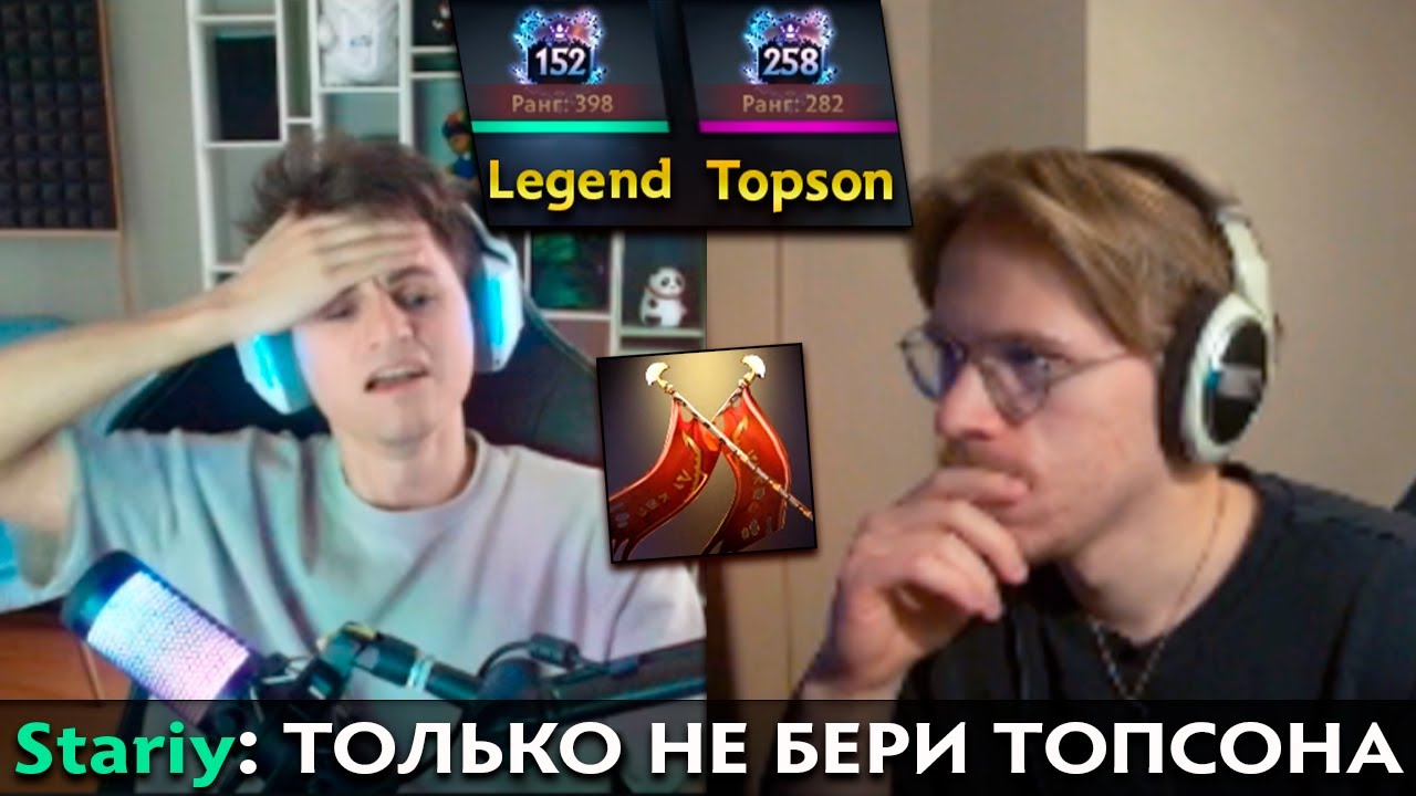 Pos 6 | КАК ТОПСОН СТАЛ ЛУЧШИМ ДРУГОМ СТАРОГО БОГА
