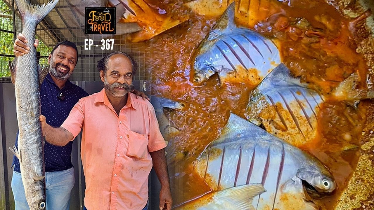 Meeshakkaran Dileepettante Kada in Cherthala for Seafood | Cherthala Dileepettans Hotel | Fish Meals