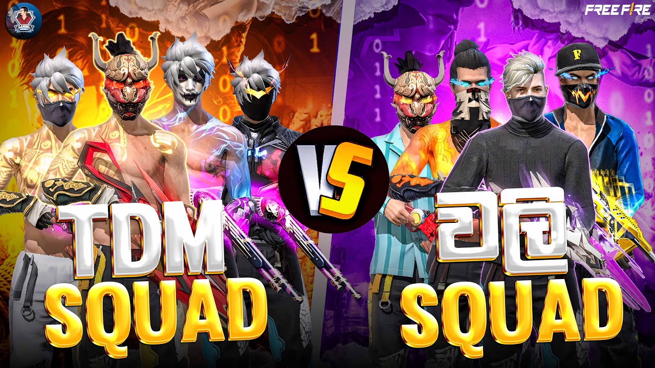 🔴Sadu Squad Vs වලි Squad