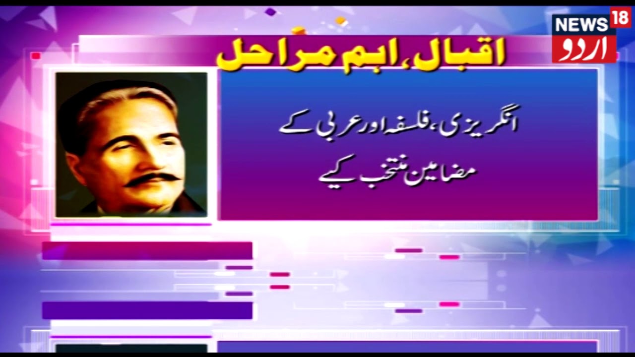 Special forces paratrooper killed during free fall jump training in Agra