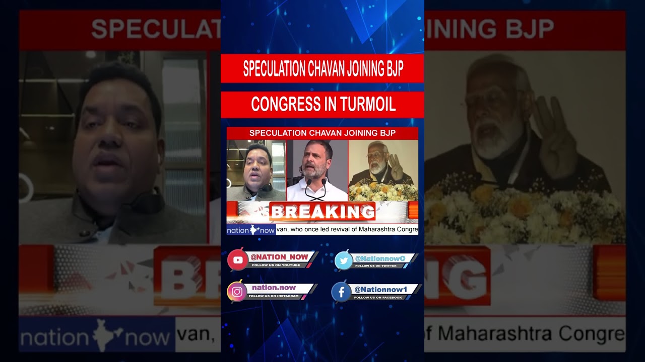 ASHOK CHAVAN RESIGNS AS CONG MLA
