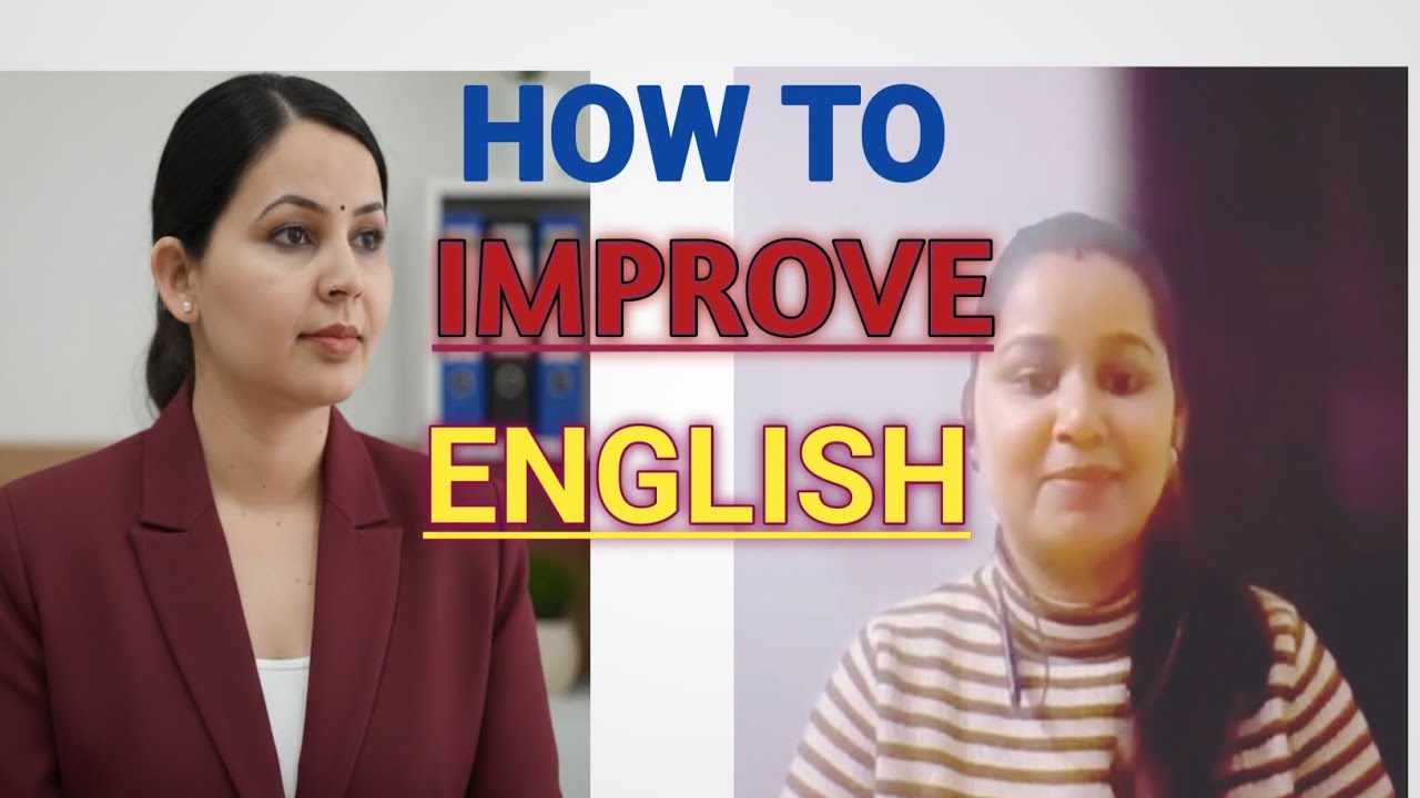 How to improve english #englishlanguage 