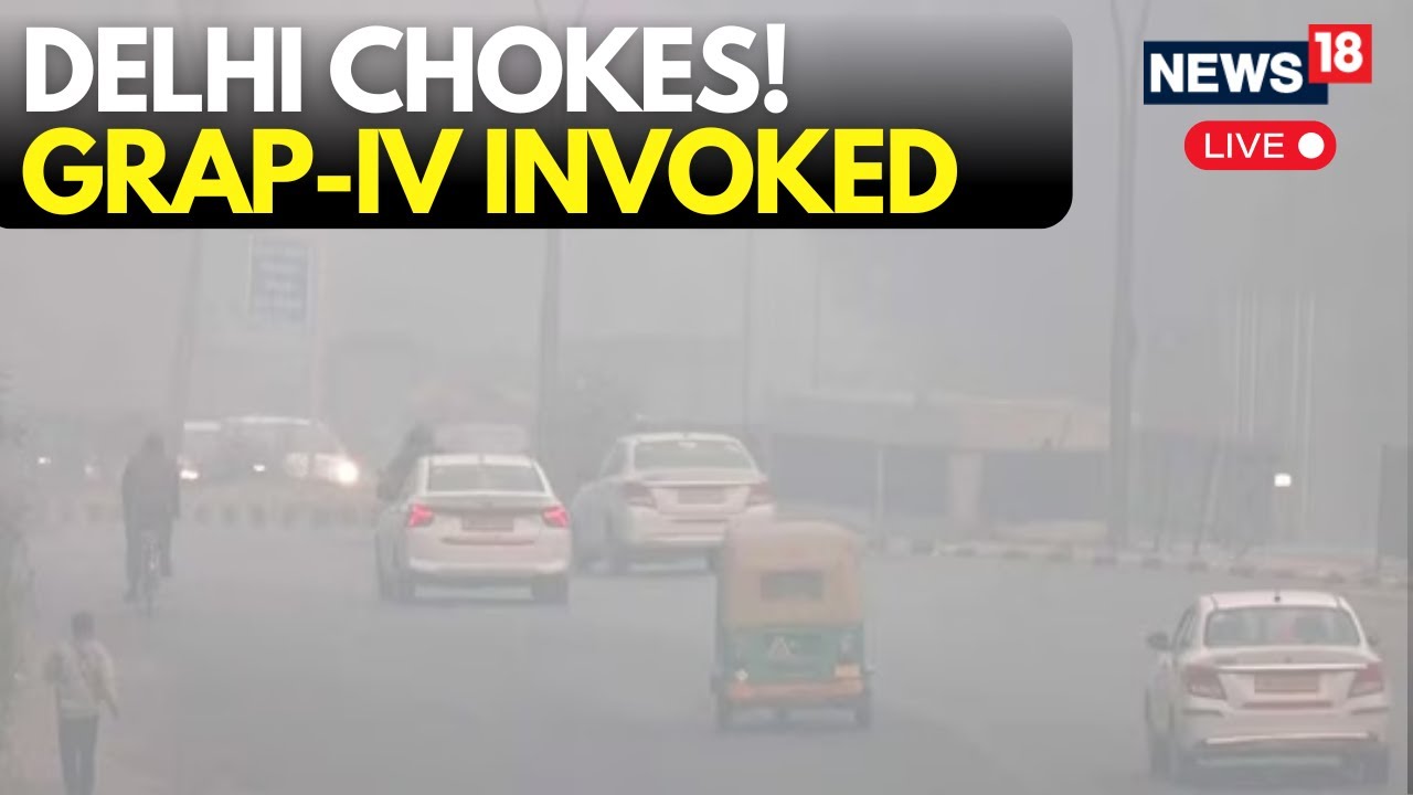 Delhi Pollution | LIVE Delhi-NCR Pollution Spike Prompts GRAP Stage IV Enforcement | CM Rekha Gupta