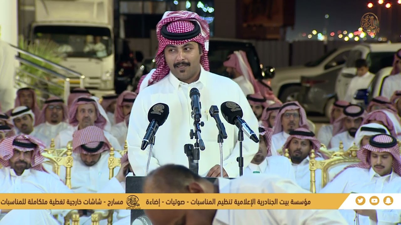 || طاروق || الشاعر / طلال الشمري و الشاعر / مرزوق المقاطي - قاعة صدر  المنصة - ٩-١-١٤٤٥هـ