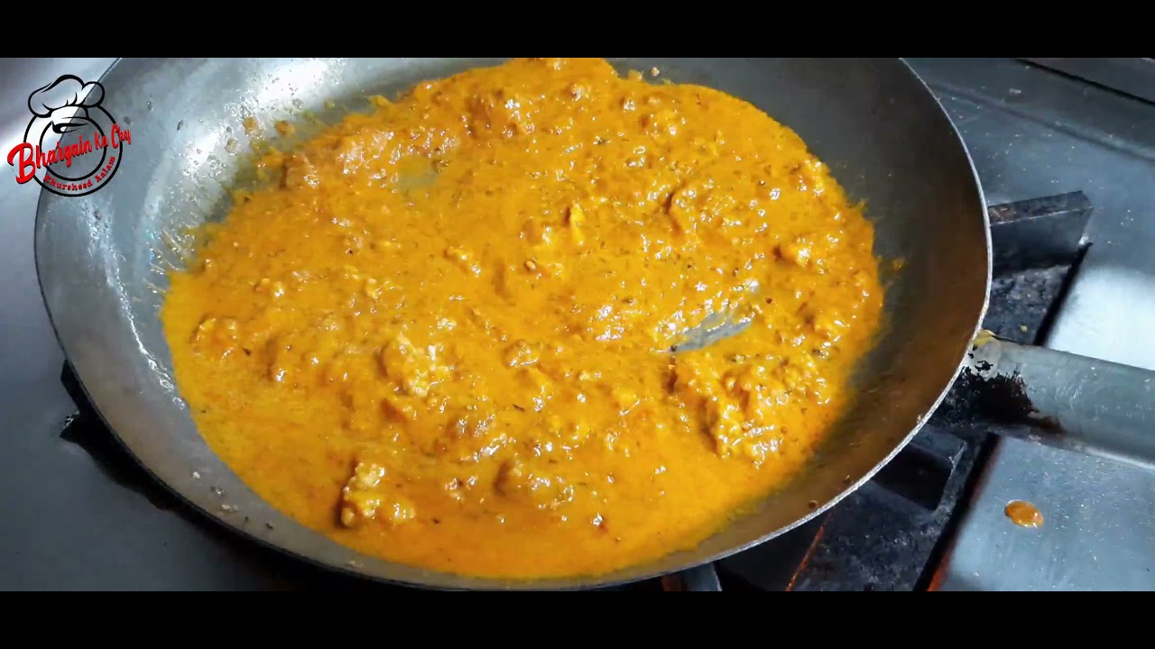 Mutton Rara Restaurant Style | मटन रारा रेस्टोरेंट स्टाइल | How To Make Mutton Rara Restaurant Style