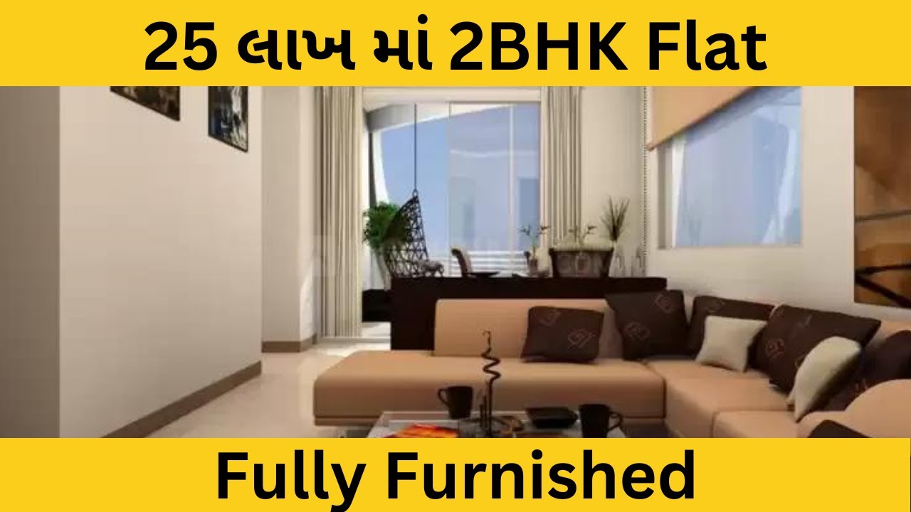 2 BHK Flat In Rajkot | 2 BHK Flat With Fully Furnished | Rajkot Style House | Rajkotian Vlogs