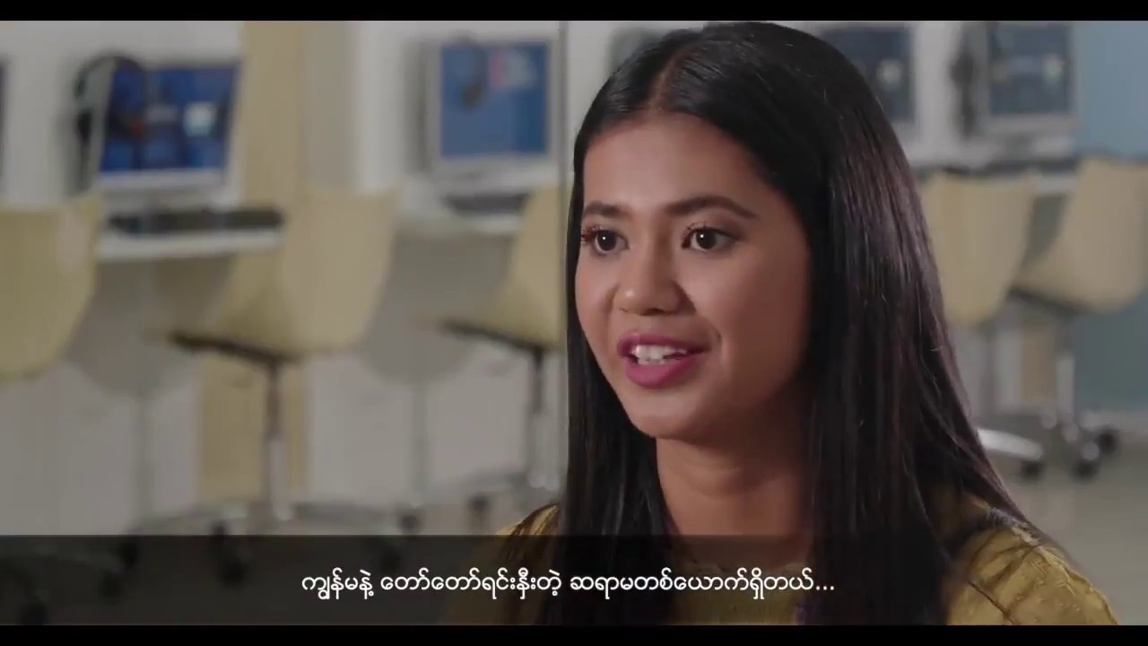 Why is Wall Street English a Premium brand? (Myanmar Version)