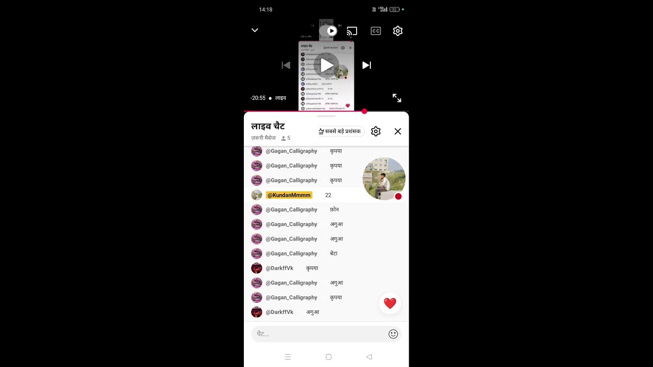 500 सब्सक्राइबर 5 मिनट में बढ़ेगा आप लोग का live⬆️✅🥀👈 सबका आईडी फ्री में प्रमोशन होगा