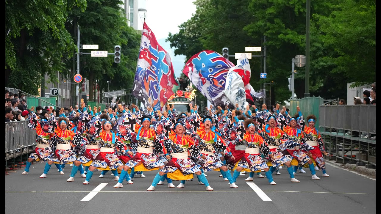 2025夢想漣えさし「海進湧成」札幌ヨサコイソーラン祭り　審査パレード１回目