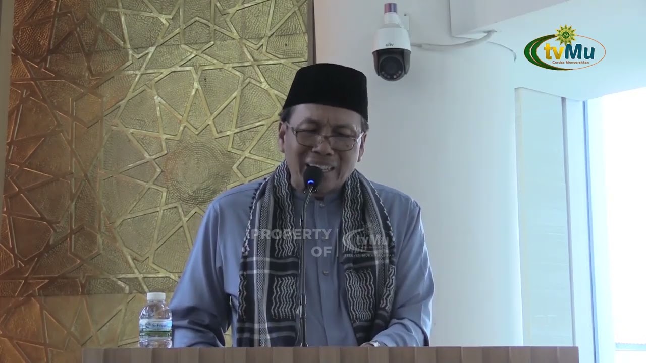 ISRO MIRAJ DAN MEMPERKUAT INTEGRITAS PENGETAHUAN || MIMBAR JUM'AT