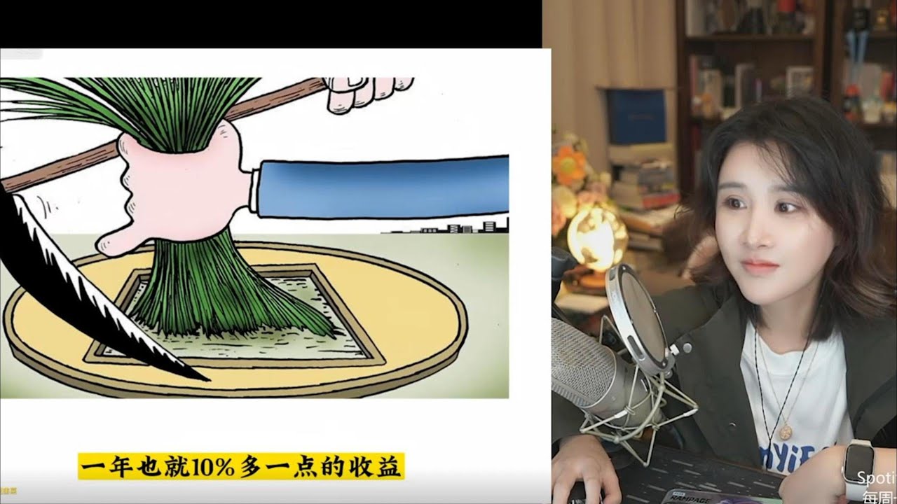 上市公司的市值管理是怎么回事？妖股是如何运作的？