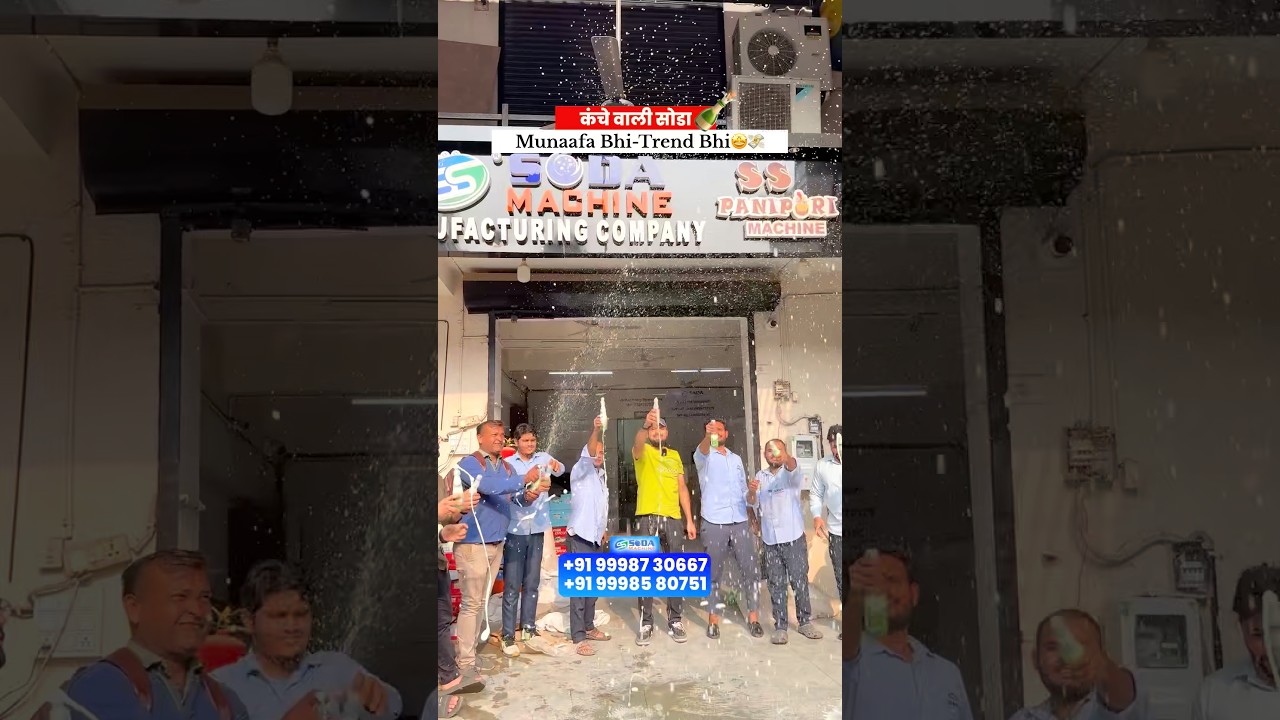 SS Goli Soda Plant 2025 | Goli Soda Maker | Goli Soda Machine | Soda Maker 2025