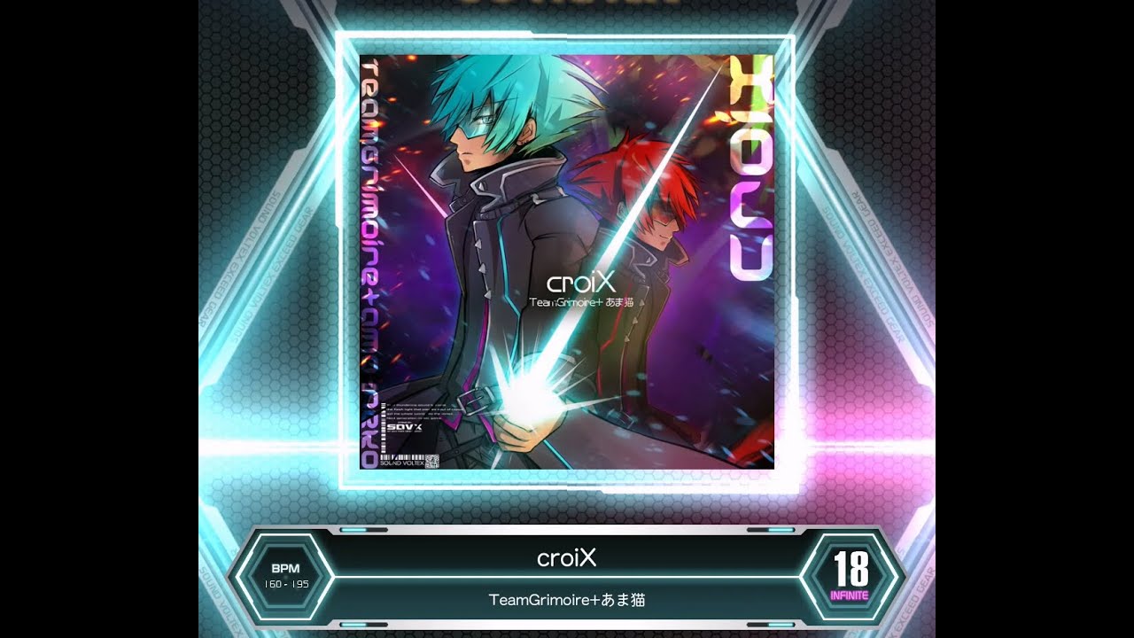 【SDVX VM】 croiX [INF] PUC (Hand Shot)