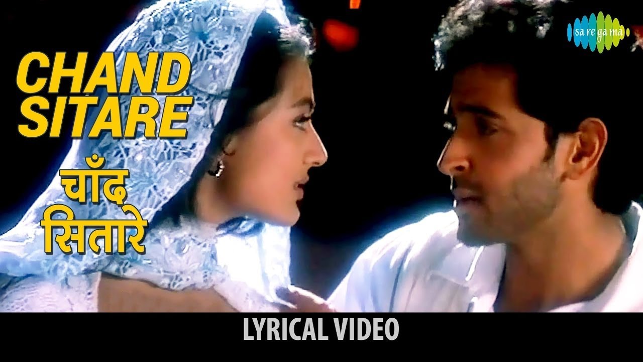 Chand Sitare | Kumar Sanu | Hrithik Roshan | Amisha Patel | Kaho Na Pyar Hai | 90's Romantic Song